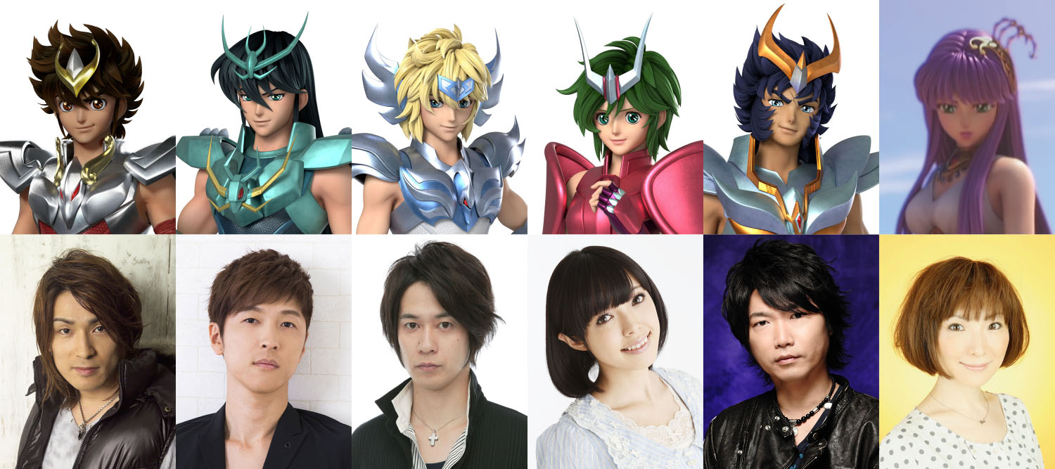 NEWS | SAINT SEIYA ANIMATION OFFICIAL