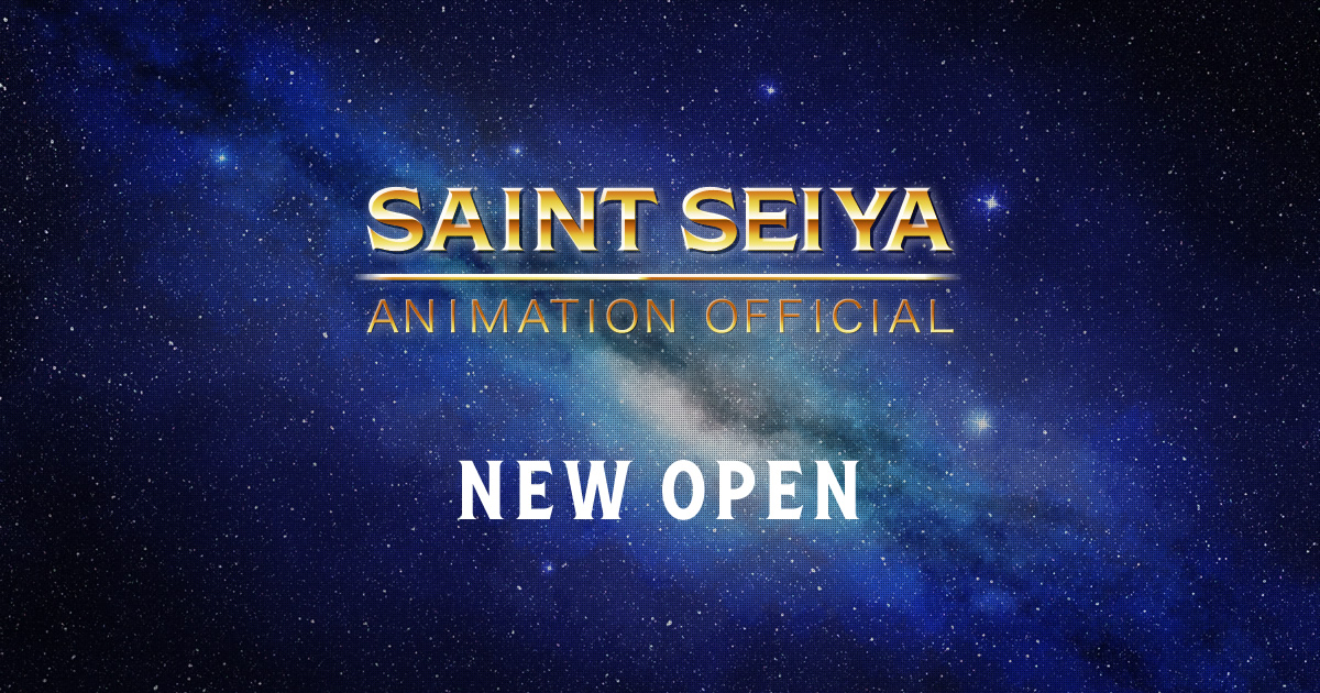 SAINT SEIYA ANIMATION OFFICIAL