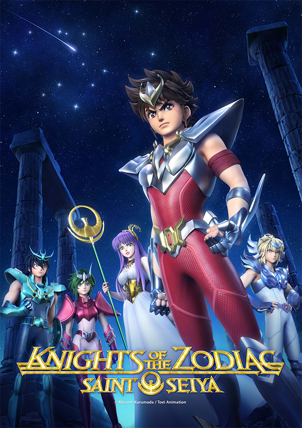 聖闘士星矢 Knights of the Zodiac