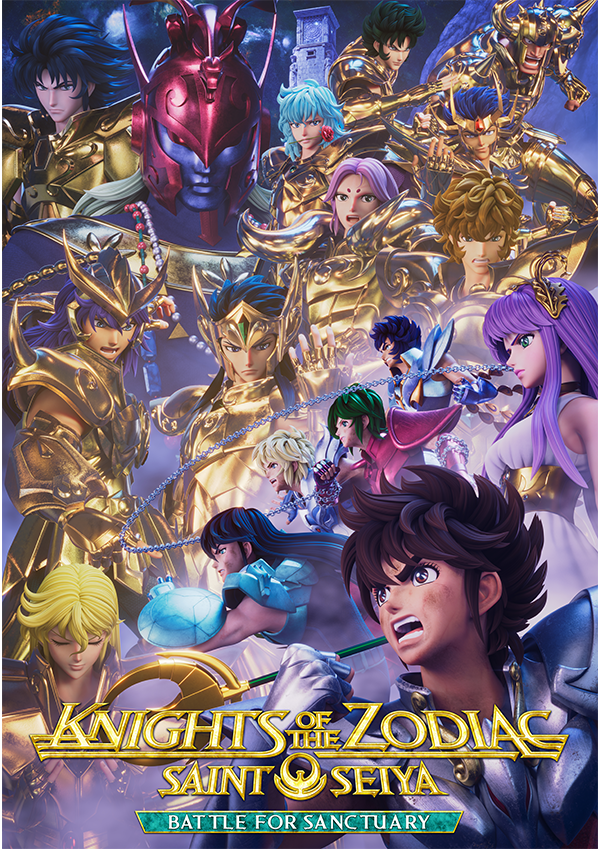 SAINT SEIYA ANIMATION OFFICIAL