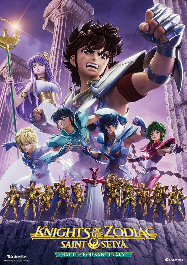 Saint Seiya central anime
